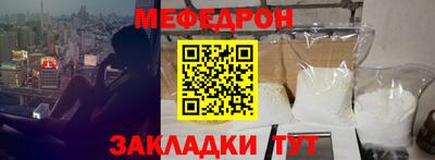 каннабис Малгобек