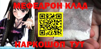 каннабис Малгобек