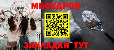 каннабис Малгобек
