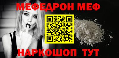 каннабис Малгобек
