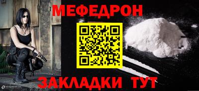 каннабис Малгобек