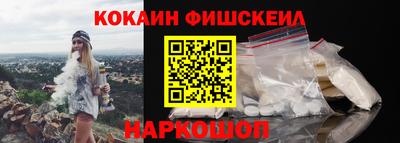 мяу мяу мука Мариинск