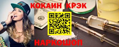 героин Малоярославец