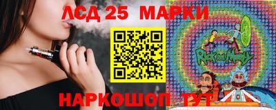героин Малоярославец