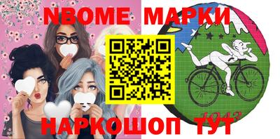 каннабис Малгобек