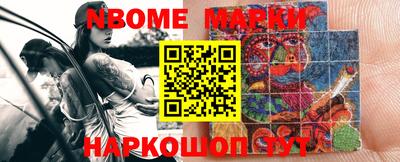 героин Малоярославец