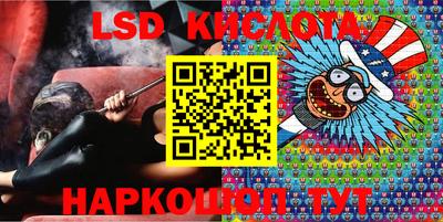 каннабис Малгобек
