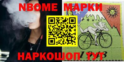 героин Малоярославец