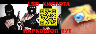 каннабис Малгобек