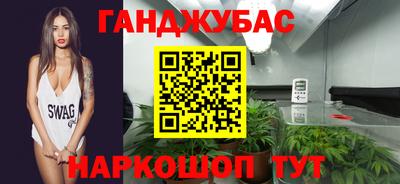 мяу мяу мука Мариинск