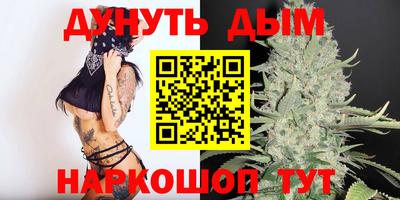 героин Малоярославец