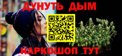 героин Малоярославец