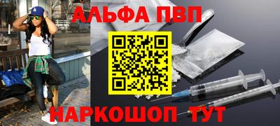 героин Малоярославец