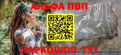 каннабис Малгобек