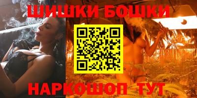 героин Малоярославец