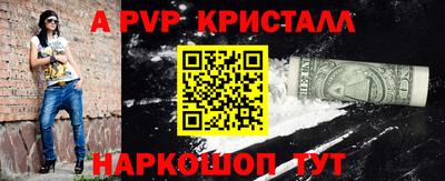 героин Малоярославец