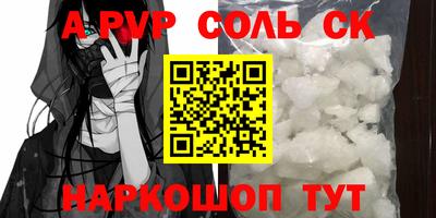 героин Малоярославец