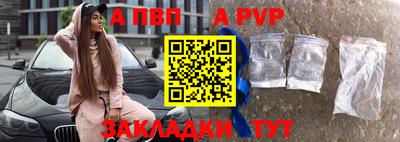 каннабис Малгобек