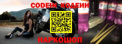 героин Малоярославец