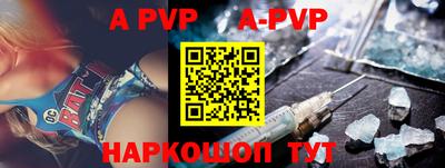 героин Малоярославец