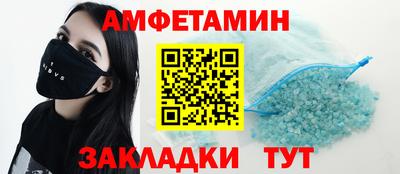 каннабис Малгобек