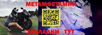 героин Малоярославец