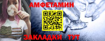 каннабис Малгобек