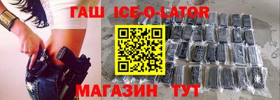 героин Малоярославец