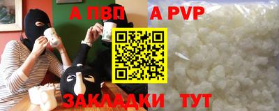 каннабис Малгобек