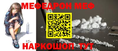 героин Малоярославец