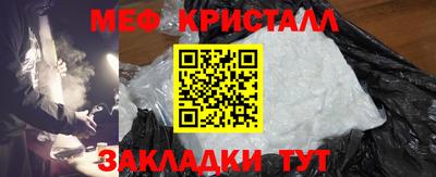 героин Малоярославец