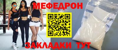 каннабис Малгобек