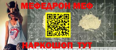 героин Малоярославец